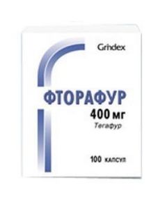 Buy cheap Tehafur | Ftorafur capsules 400 mg, 100 pcs. online www.buy-pharm.com