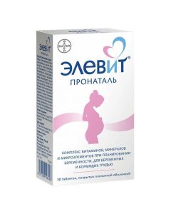 Buy cheap Polyvytamyn , Myneral | Elevit pronatal tablets, 30 pcs. online www.buy-pharm.com