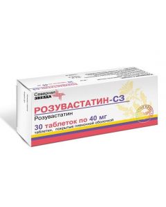 Buy cheap rosuvastatin | Rosuvastatin-SZ tablets coated. 40 mg, 30 pcs. online www.buy-pharm.com