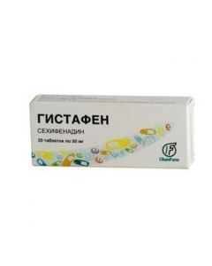 Buy cheap Sehyfenadyn | Histan-Hro 0.1% 10f1 pf32 1010 dfrew 10% Histafen tablets 50 mg, 20 pcs. online www.buy-pharm.com