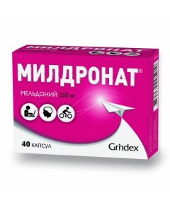 Buy cheap meldonium | Mildronate capsules 250 mg, 40 pcs. online www.buy-pharm.com