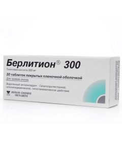 Buy cheap thioctic acid | Berlition 300 tablets 300 mg, 30 pcs. online www.buy-pharm.com