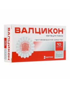 Buy cheap Valaciclovir | Valcicon tablets 500 mg 10 pcs. pack online www.buy-pharm.com