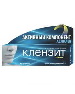 Buy cheap adapalene | Klenzit gel 0.1%, 30 g online www.buy-pharm.com