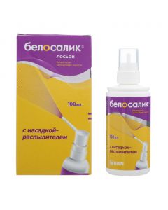 Buy cheap Betamethasone acid, salicylic acid | Belosalik lotion rr for external use. approx. spray of 100 ml online www.buy-pharm.com