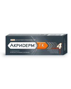 Buy cheap Betamethasone, Gentamicin, clotrimazole | Acriderm GK cream 0.064%, 30 g online www.buy-pharm.com