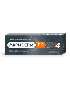 Buy cheap betamethasone, gentamicin, gentamicin ymazol | Akriderm GK ointment, 30 g online www.buy-pharm.com