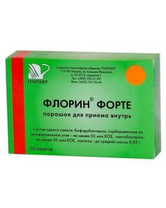 Buy cheap bifidobacteria bifidum, Lactobacilli plantarum | Florin forte capsules 30 pcs. online www.buy-pharm.com