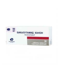 Buy Bykalutamyd | Bicalutamide Canon tablets coated. 50 mg 30 pcs. Cheap price www.buy-pharm.com