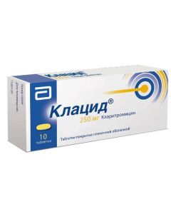 Buy cheap clarithromycin | Klacid tablets are coated. 250 mg 10 pcs. online www.buy-pharm.com