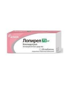Buy cheap clopidogrel | Lopirel tablets are covered.pl.ob. 75 mg 28 pcs. online www.buy-pharm.com