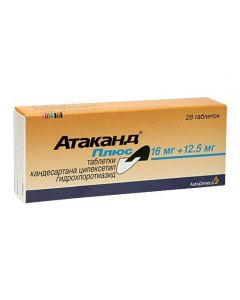 Buy cheap Hydrohlorotyazyd , Candesartan | Atacand Plus tablets 16 / 12.5 mg, 28 pcs. online www.buy-pharm.com