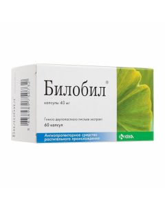 Buy cheap Ginkgo dvulopastnoho lystev ekstrakt | Bilobil capsules 40 mg, 60 pcs. online www.buy-pharm.com