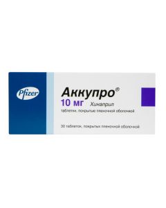 Buy cheap Hynapryl | Akkupro tablets are covered.pl.ob. 10 mg 30 pcs. online www.buy-pharm.com