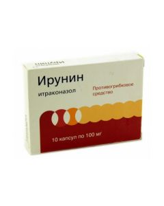 Buy cheap Itraconazole | Irunin capsules 100 mg, 10 pcs. online www.buy-pharm.com