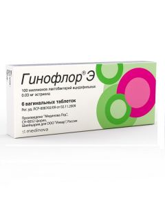 Buy cheap Lactobacilli atsydofyln e liofilizat, estriol | Gynoflor E vaginal tablets 6 pcs. online www.buy-pharm.com