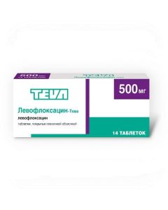 Buy cheap levofloxacin | Levofloxacin-Teva tablets coated.pl.ob. 500 mg 14 pcs. online www.buy-pharm.com