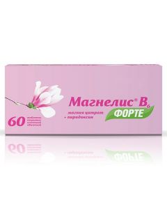 Buy cheap magnesium, pyridoxine | Magnelis B6 forte tablets coated with captive. 100 mg + 10 mg 60 pcs. online www.buy-pharm.com