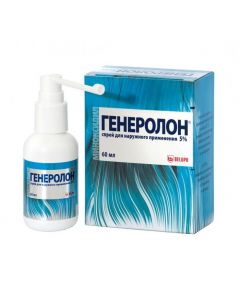 Buy cheap minoxidil | Generolon spray for external use 5% vials of 60 ml online www.buy-pharm.com