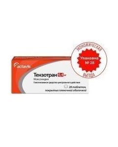 Buy cheap Moksonydyn | Tenzotran tablets are covered. 0.4 mg 28 pcs. online www.buy-pharm.com