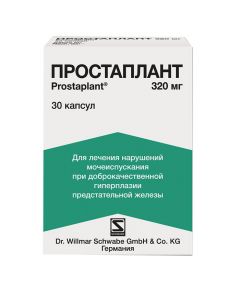 Buy cheap Palm creeping fruits extra. | Prostaplant capsules 320 mg, 30 pcs. online www.buy-pharm.com