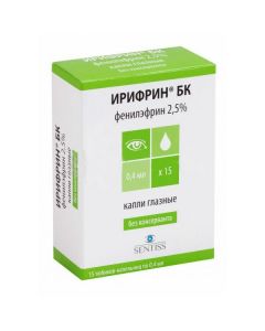 Buy cheap phenylephrine | Irifrin BC eye drops 2.5%, 0.4 ml, 15 pcs. online www.buy-pharm.com
