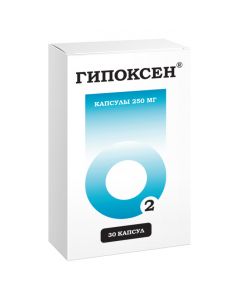 Buy cheap Polydyhydroksyfenylentyosulfonat sodium | Hypoxen capsules 0.25 g, 30 pcs. online www.buy-pharm.com