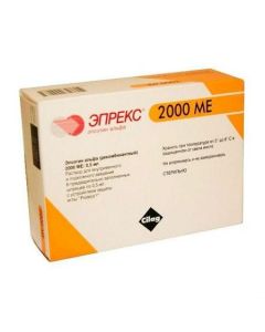 Buy cheap epoetyn alpha | Eprex syringes 2000 UNITS, 0.5 ml, 6 pcs. online www.buy-pharm.com