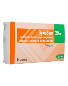 Buy cheap Rabeprazole | Zulbeks tablets 20 mg, 14 pcs. online www.buy-pharm.com