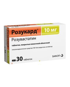 Buy cheap rosuvastatin | Rosucard tablets 10 mg, 30 pcs. online www.buy-pharm.com