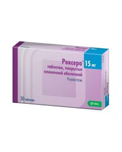 Buy cheap rosuvastatin | Roxer tablets 15 mg, 30 pcs. online www.buy-pharm.com