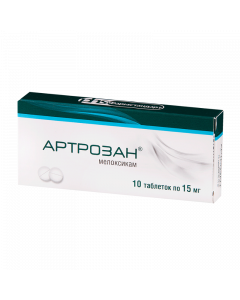 Buy cheap meloxicam | Arthrosan tablets 15 mg 10 pcs. online www.buy-pharm.com