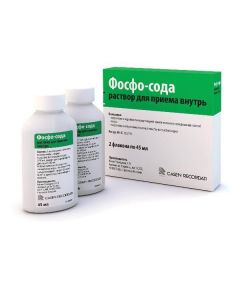 Buy cheap Sodium Sodium hydrofosfata dodekahydrat | Phospho-soda solution for oral administration 45 ml vials 2 pcs. online www.buy-pharm.com