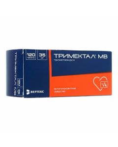 Buy cheap Trimetazidine | Trimectal MV tablets 35 mg, 120 pcs. online www.buy-pharm.com