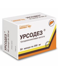 Buy cheap ursodeoxycholic acid | Ursodez capsules 250 mg, 50 pcs. online www.buy-pharm.com