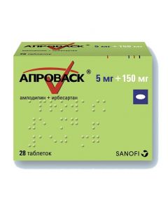 Buy cheap amlodipine, Yrbesartan | Aprovask tablets are covered.pl.ob. 5mg + 150mg 28 pcs. pack online www.buy-pharm.com
