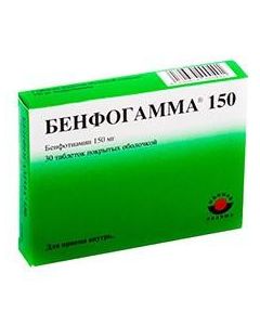 Buy cheap Benfotyamyn | Benfafa 150 mg1 benfista 1501 pf1fbf1 tablet 30 pcs online www.buy-pharm.com