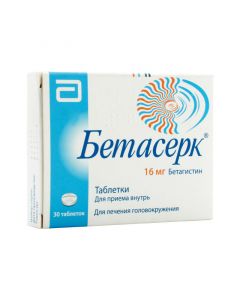 Buy cheap betahistine | Betaserc tablets 16 mg, 30 pcs. online www.buy-pharm.com