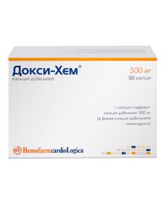 Buy cheap calcium dobezylat | Doxy-Hem capsules 500 mg 90 pcs. online www.buy-pharm.com