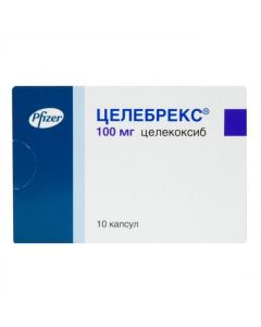 Buy cheap Celecoxib | Celebrex capsules 100 mg, 10 pcs. online www.buy-pharm.com