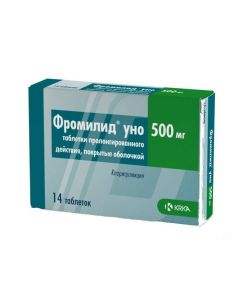 Buy cheap Clarithromycin | Fromilide Uno tablets retard 500 mg, 14 pcs. online www.buy-pharm.com