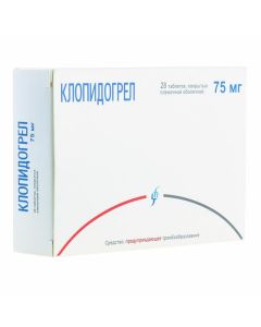 Buy cheap clopidogrel | Clopidogrel tablets are coated. 75 mg 28 pcs. pack online www.buy-pharm.com
