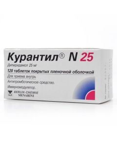 Buy cheap dipyridamole | Curantil N25 tablets 25 mg, 120 pcs. online www.buy-pharm.com