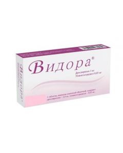 Buy cheap Drospyrenon, ethinyl estradiol | Vidora tablets are coated. 3 mg + 0.03 mg 28 pcs. online www.buy-pharm.com