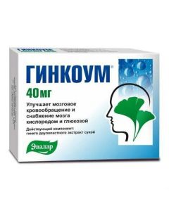Buy cheap Ginkgo dvulopastnoho lystev ekstrakt | Ginkoum capsules 40 mg 90 pcs. online www.buy-pharm.com