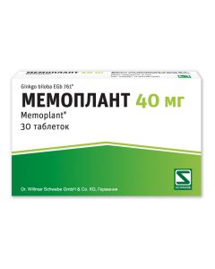 Buy cheap Ginkgo dvulopastnoho lystev ekstrakt | Memoplant tablets 40 mg, 30 pcs. online www.buy-pharm.com
