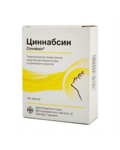 Buy cheap Homeopatycheskyy composition | Cinnabsin tablets, 100 pcs. online www.buy-pharm.com