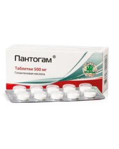 Buy cheap Hopantenovaya acid | Pantogam tablets 500 mg, 50 pcs. online www.buy-pharm.com