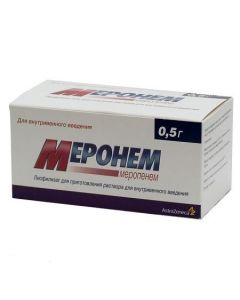 Buy cheap Meropenem | Meronem powder d / pr-r for intravenous administration. 0.5 g vials 10 pcs. online www.buy-pharm.com