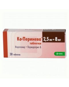Buy cheap indapamide, Perindopril | Co-Perineva tablets 2.5 + 8 mg, 30 pcs online www.buy-pharm.com